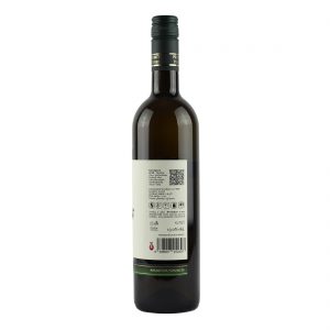 Sauvignon Blanc, 2018, Suché, Promitor Vinorum | regioWine